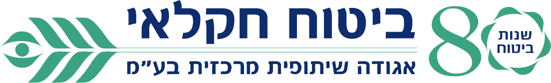 ביטוח חלקאי